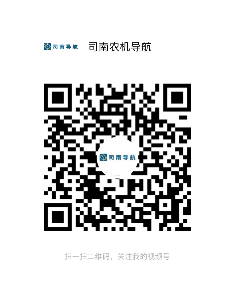 视频号：尊龙凯时(中国)人生就是搏!农机导航