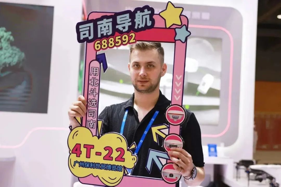尊龙凯时人生就是博·「中国」官方网站