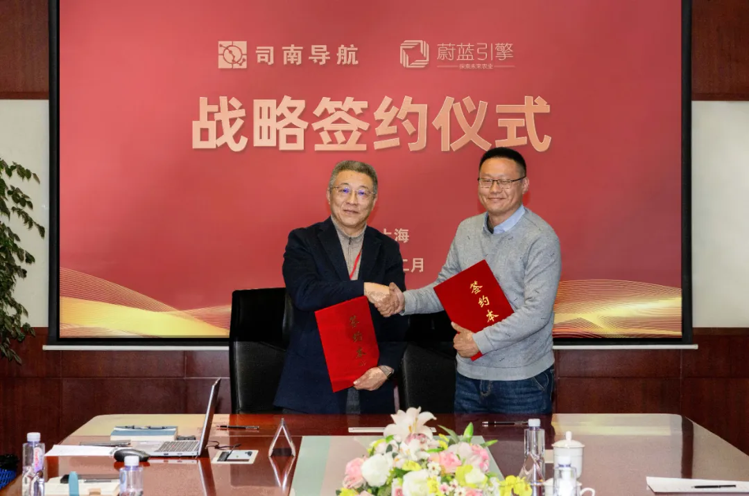 尊龙凯时人生就是博·「中国」官方网站